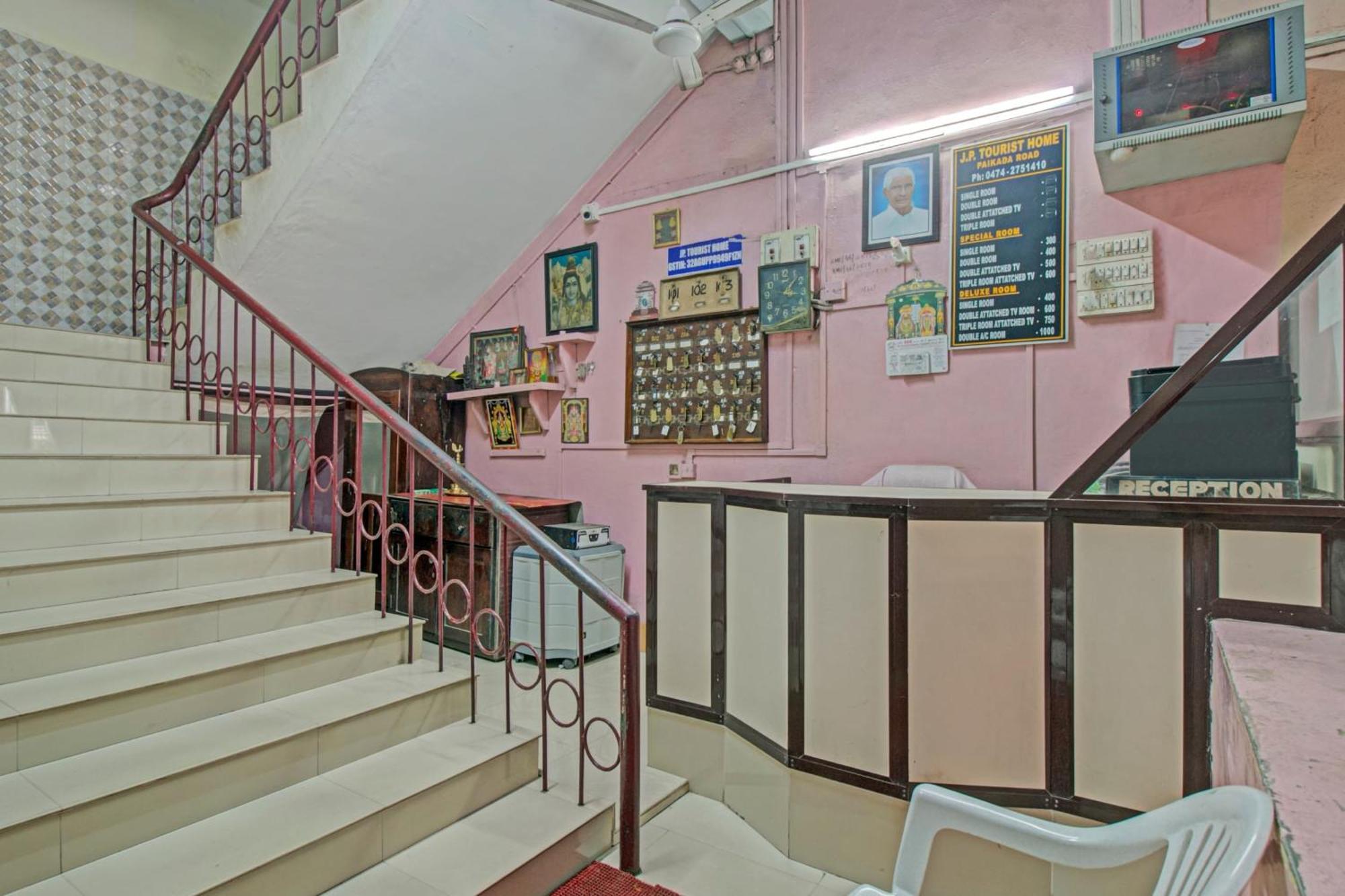 Spot On J P Tourist Home Kollam Zewnętrze zdjęcie